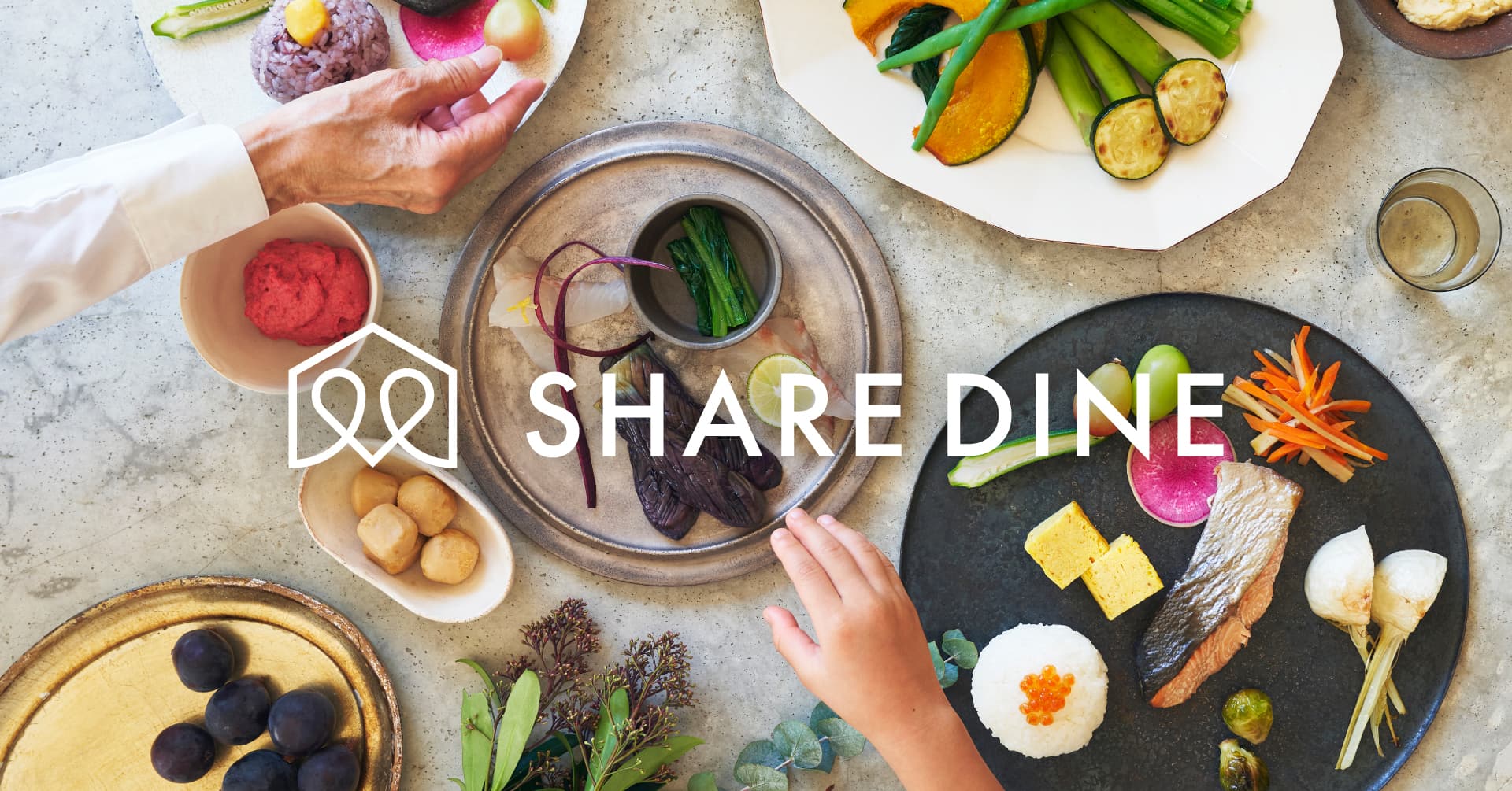 SHAREDINE