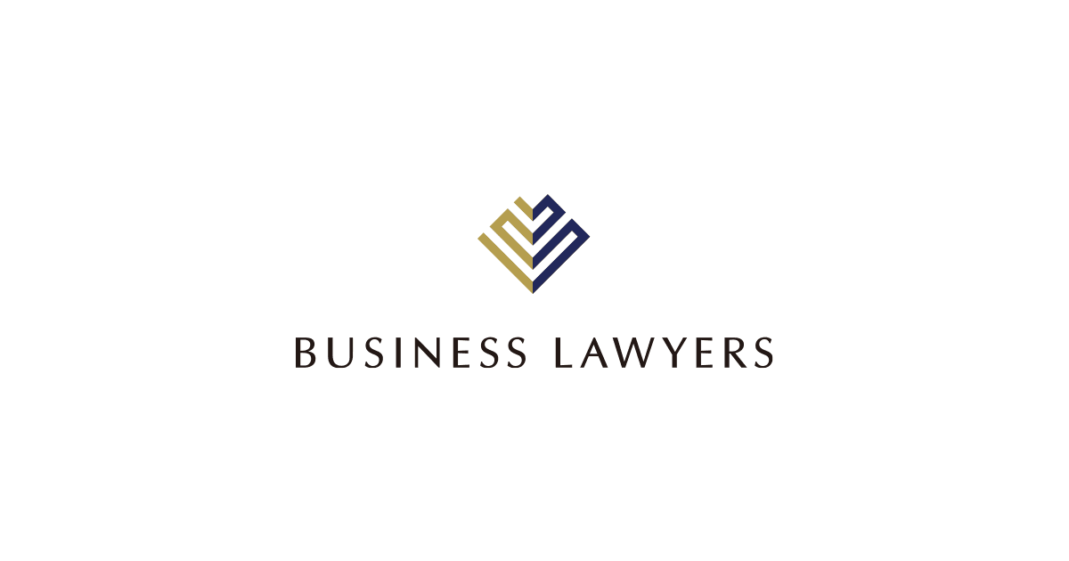 BUSINESS LAWYERS 2