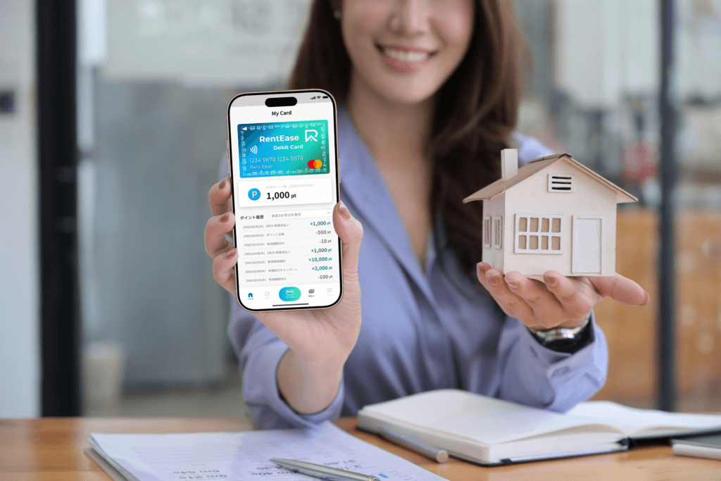RentEase(レンティーズ) クレカde賃貸