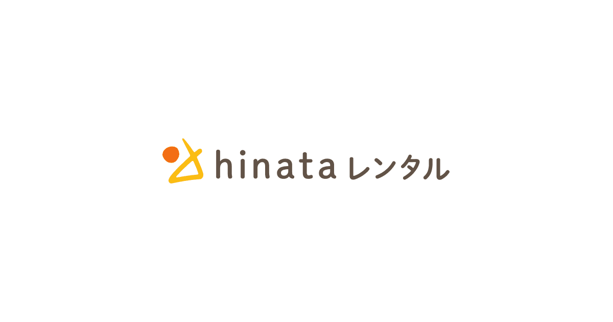 hinataレンタル 2