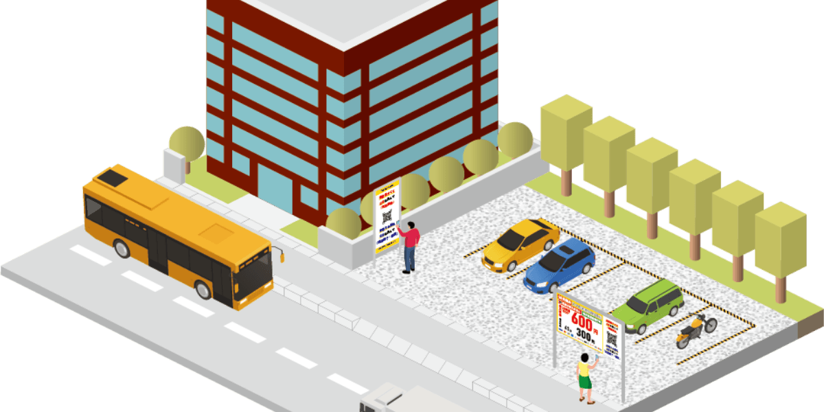 ScanPa（スキャンパ）