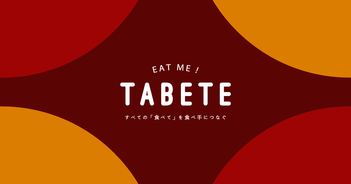 TABETE