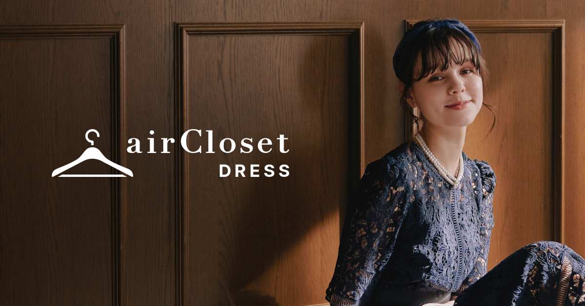 airCloset Dress