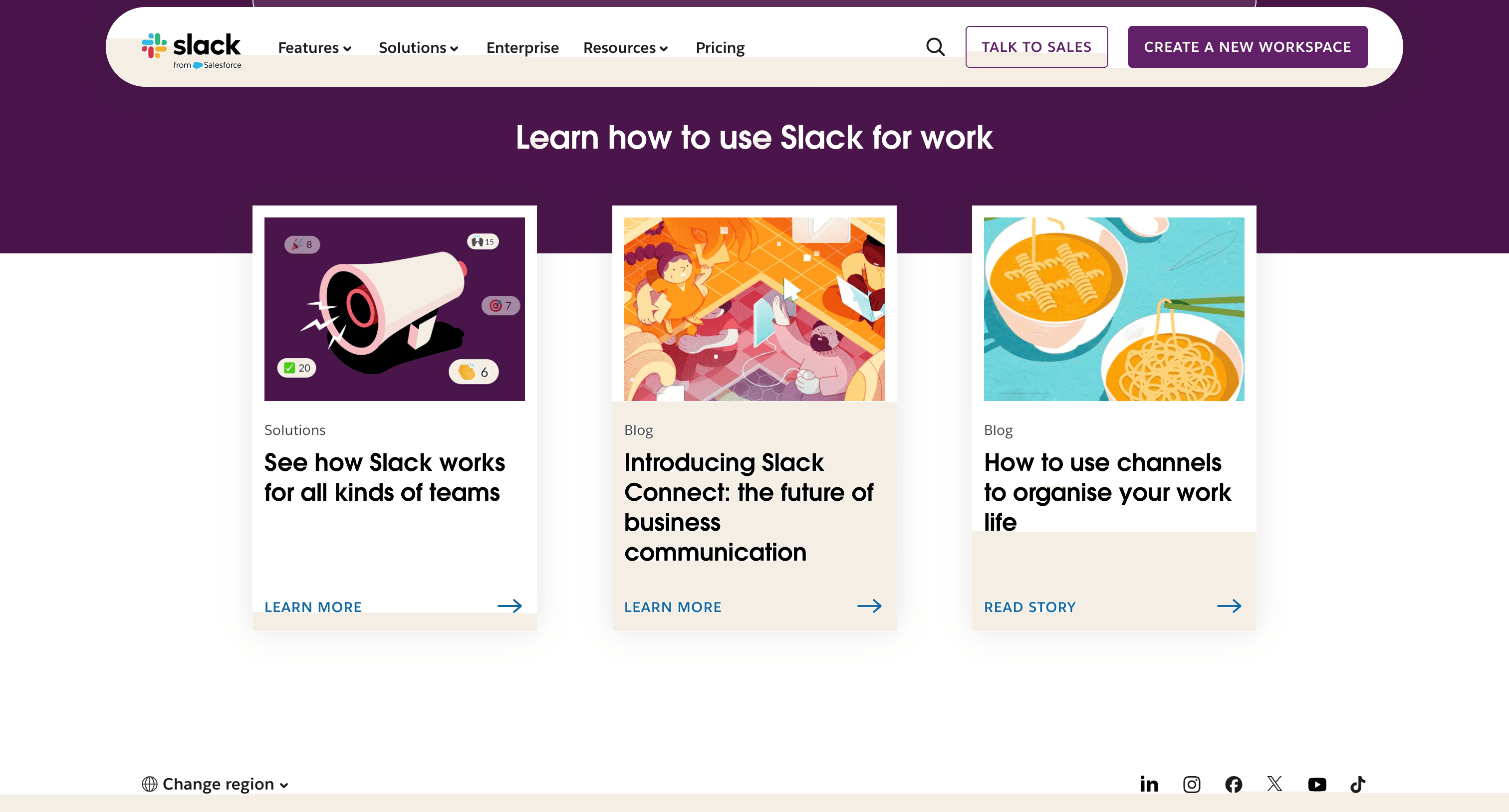 Slack (スラック)