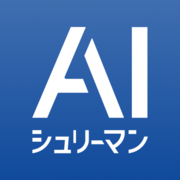 AIシュリーマン icon