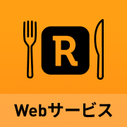 Retty（レッティ） icon